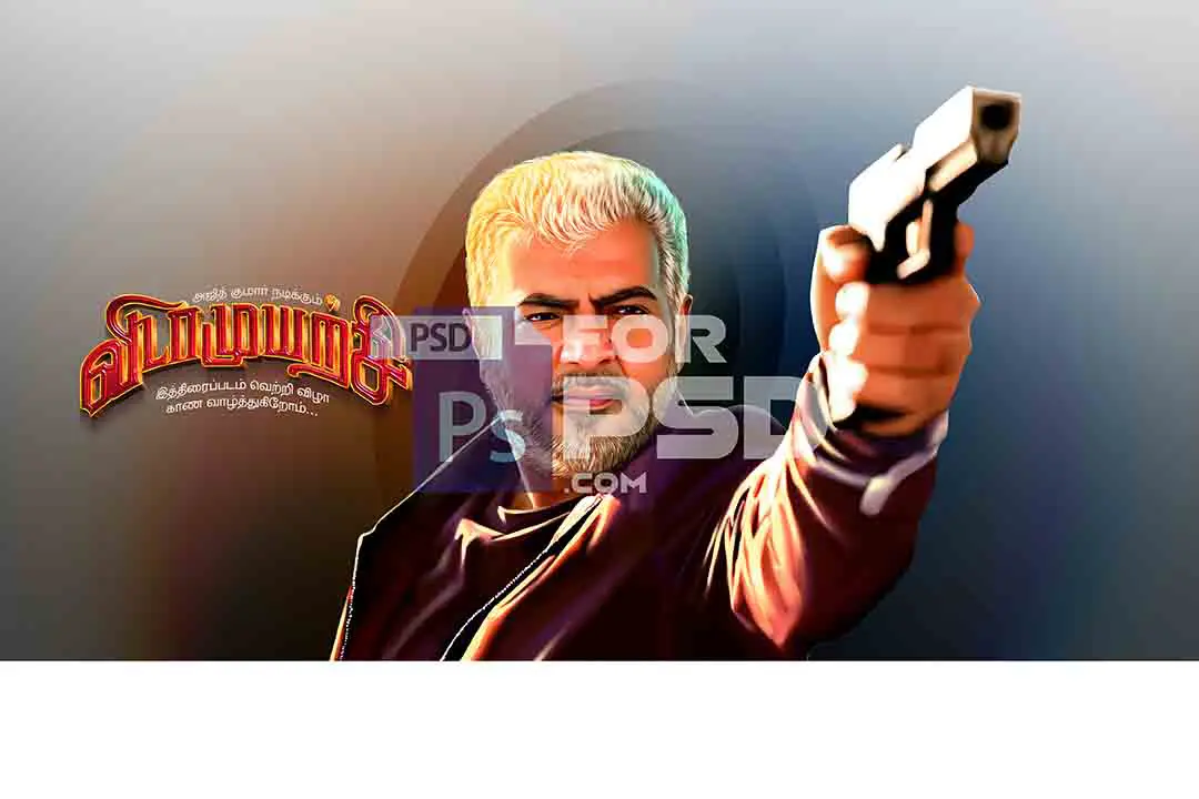 Image Preview